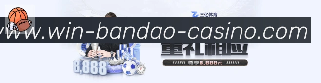 App功能展示图